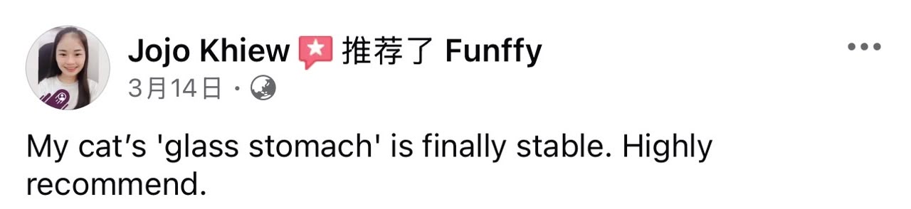Genuine FUNFFY customer Facebook review