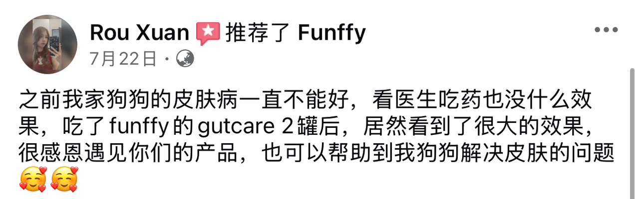 Genuine FUNFFY customer Facebook review