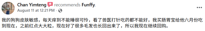 Genuine FUNFFY customer Facebook review